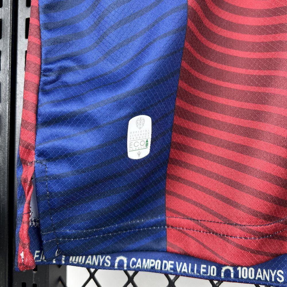Camiseta Levante UD 2025-26 - Fútbol Club Vintage