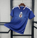 Camiseta Japón 2025-26 - Fútbol Club Vintage