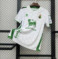 Camiseta Racing de Santander 2025-26 - Fútbol Club Vintage