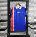 Francia Visitante 1994 - Fútbol Club Vintage