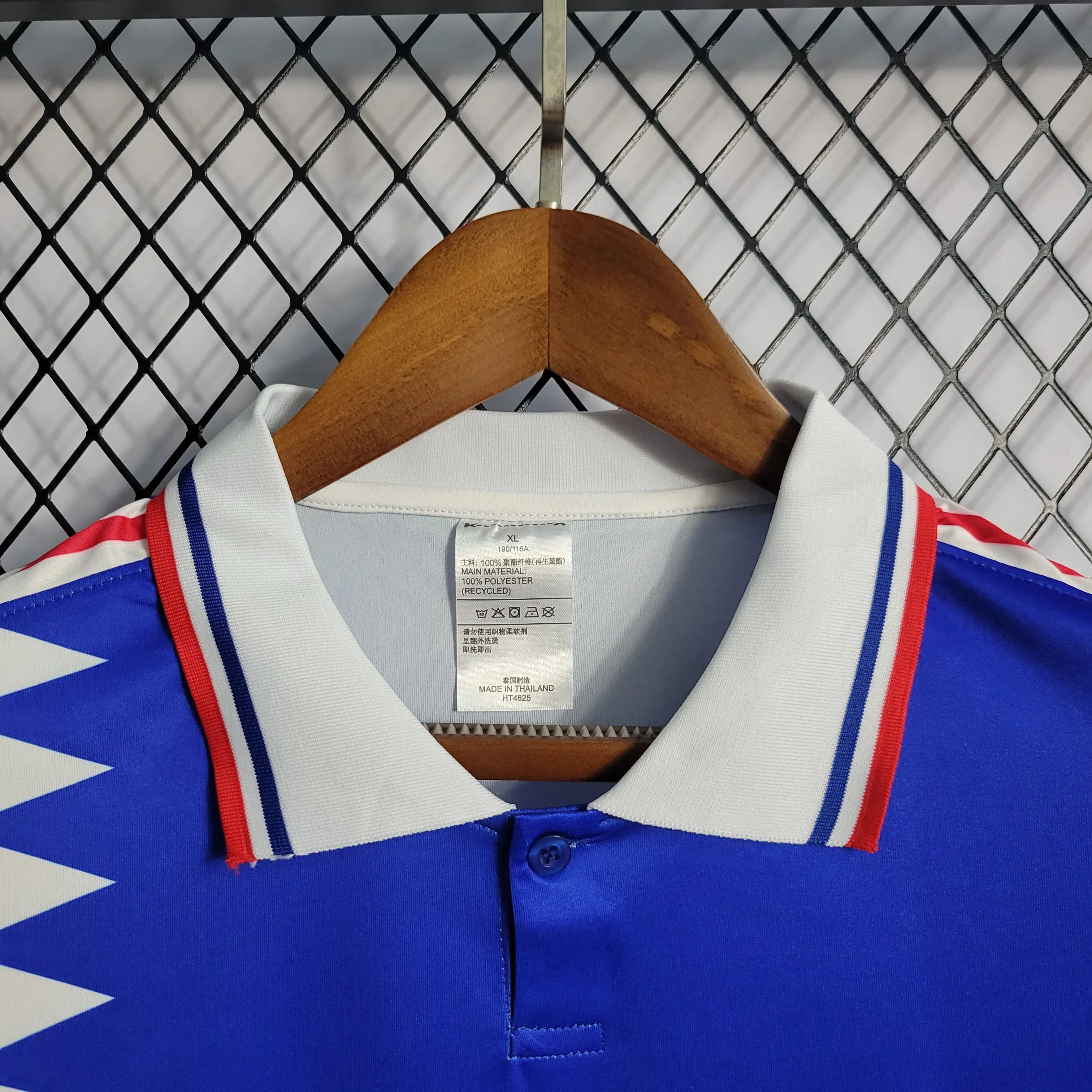 Francia Visitante 1994 - Fútbol Club Vintage